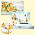 Greeting Card "Congratulations!" 270х410 mm, technology-intensive