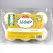 Marshmallow Vanilla - 240 g