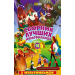 СБОРНИК ЛУЧШИХ МУЛЬТФИЛЬМОВ Вып.18, DVD