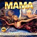 Мама - классическая музыка для малышей  ,  MP3