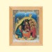 Икона "Рождество Христово" деревянная рама, под стеклом, 13 x 15 см