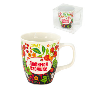 Кружка "Любимой бабушке" 0,4 л