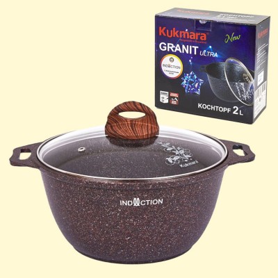 Кастрюля со стеклянной крышкой "Granit Ultra Induction" 2 л