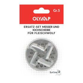Сменный набор, нож и решетка для мясорубки Nr.5, 4,5 мм