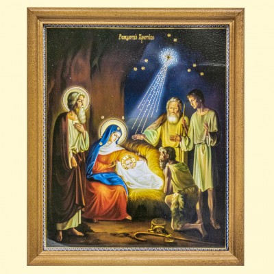 Икона "Рождество Христово" Nr. 4,  деревянная рама, под стеклом, 20 x 24 см