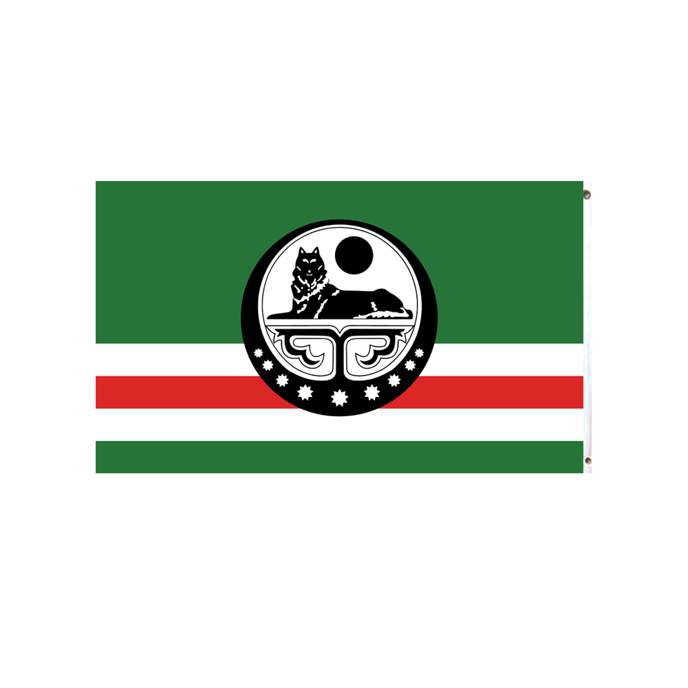 Ичкерия это какая страна. Флаг Чечни и Ичкерии. Флаг ЧРИ Ичкерии. Флаг Чеченской Республики Ичкерия. Чечня герб Ичкерии.