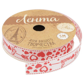 Лента декоративная атласная «Я люблю тебя», 1,5 см × 5 м, D: 8 см