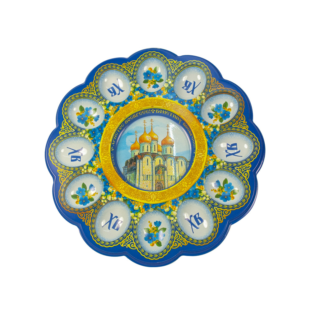 Пасхальная подставка "Храм"  на 12 яиц  и 1 кулич,  30 х 30 см, пластик