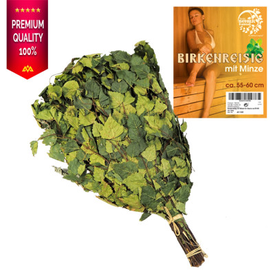 Берёзовый веник с мятой для бани 55-60 см., СУПЕРКАЧЕСТВО