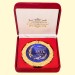 Медаль в бархатной коробке "Любимый зять" 7 см