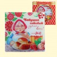 Multifunctional glass Board "Grandma cooks the best", made of tempered glass, 20 x 20 cm