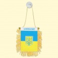 Вымпел "Украина" 9,5x11 см