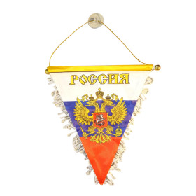 Вымпел "Россия" с орлом 16 x 18 см