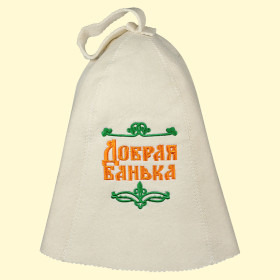 Шапочка банная "Добрая банька", войлок, В - 26 см, Ш - 35 см