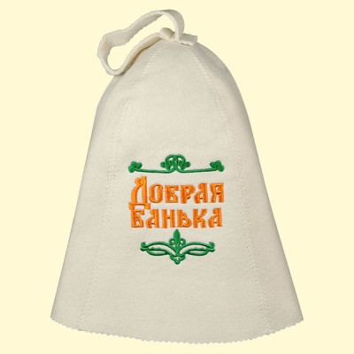 Шапочка банная "Добрая банька", войлок, В - 26 см, Ш - 35 см