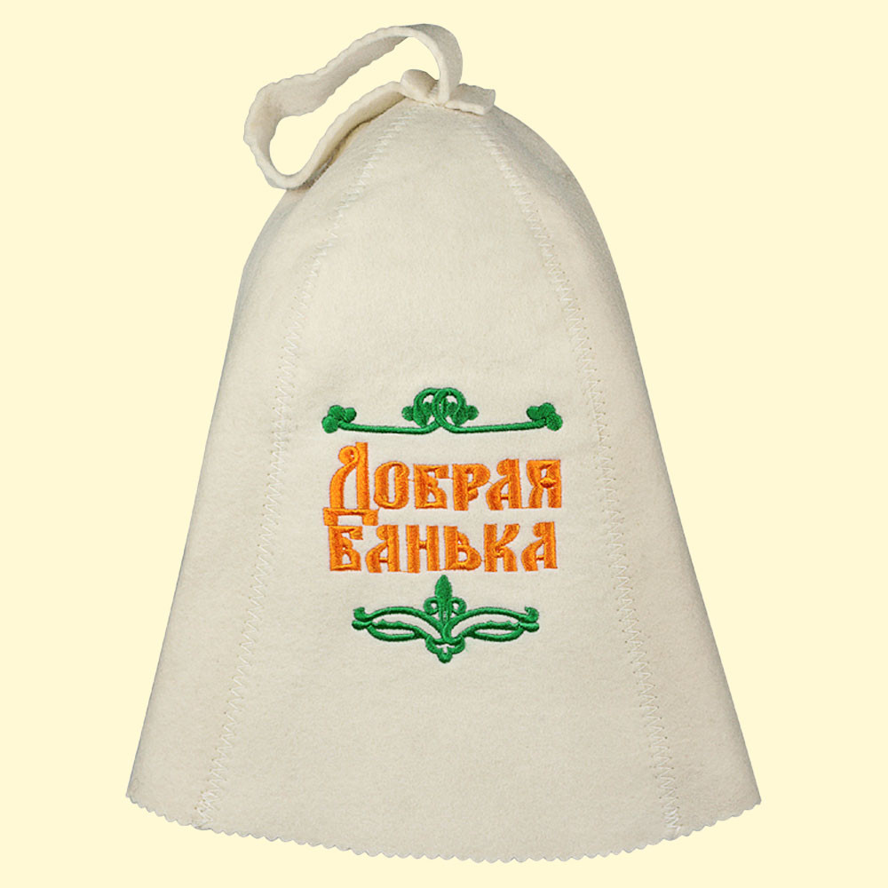 Шапочка банная "Добрая банька", войлок, В - 26 см, Ш - 35 см
