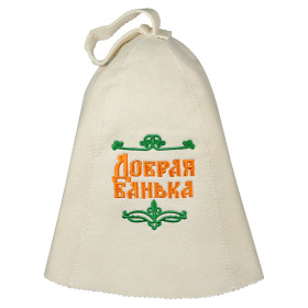 Шапочка банная "Добрая банька", войлок, В - 26 см, Ш - 35 см