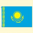 Флаг "Казахстан" с гербом, 90 x 150 см, с 2 люверсами (кольцами)