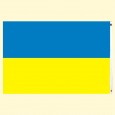 Flagge Ukraine  90 x 150 cm, mit zwei Ösen