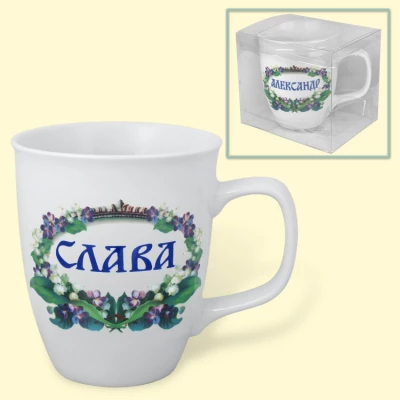 Кружка "Слава", 0,4 л