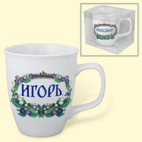 Кружка "Игорь", 0,4 л