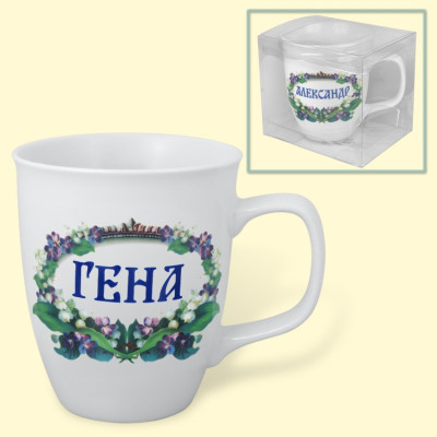Кружка "Гена", 0,4 л