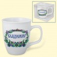 Tasse "Владимир", 0,4 l