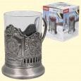 Teeglashalter in Silber Stern mit Teeglas 200 ml