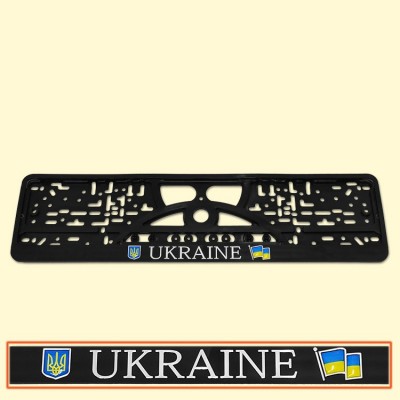 Держатель номерного знака "UKRAINE 3D"