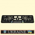 License plate holder "UKRAINE 3D"