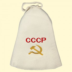 Шапочка банная "СССР", войлок, В - 26 см, Ш - 35 см