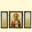 Icon-the Icon "St. Nicholas" triple , 7x13 cm,wood,double embossing