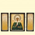 Icon-Triptych "Matron" triple , 7x13 cm,wood,double embossing