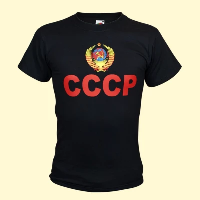 Футболка "СССР" чёрная, 100% хлопок