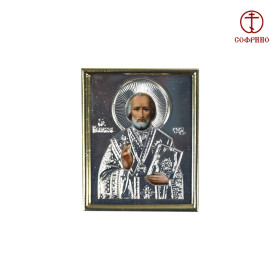 Икона для машины "Николай Чудотворец" в ризе, 4х5 см