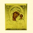 Icon "Kazanskaya" in Rize, 11x13 cm