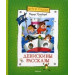 Денискины рассказы