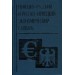 Немецко-русский и русско-немецкий экономический словарь