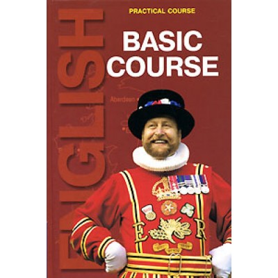 Basic Course. Базовый курс