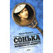 Сонька. Продолжение легенды