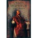 Орден иезуитов