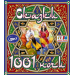 СКАЗКИ 1001 НОЧИ  АУДИОКНИГА,  MP3