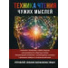 Техника чтения чужих мыслей
