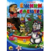 ЦК. ЕЖИКИ СМЕЮТСЯ