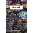 Царь-рыба