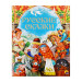 ЗОЛОТЫЕ СКАЗКИ. РУССКИЕ СКАЗКИ