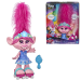 Trolls Игрушка троль поющая Poppy - персонаж, говорит и поет на немецком русском, 45 см