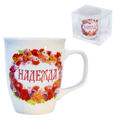 Кружка "Надежда" 0,4 л