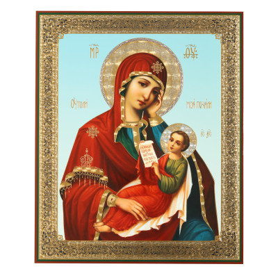 Икона "Утоли моя печали", 30x40 см. деревянная,двойное тиснение