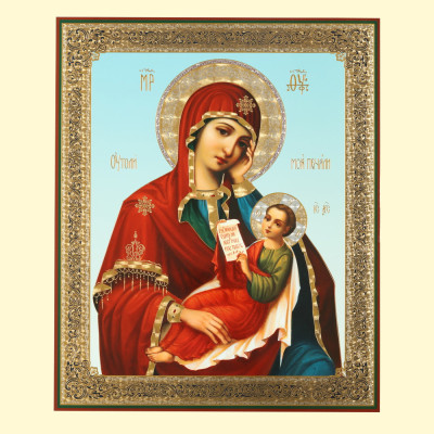 Икона "Утоли моя печали", 30x40 см. деревянная,двойное тиснение